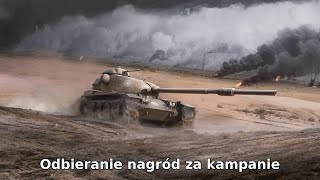 Odbieranie nagród za kampanie t95e6 [upl. by Dar559]