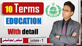 PPSC Test  Lecturer in Education  Lecture  1  Education Talks [upl. by Rednasyl]