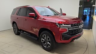 2022 Chevrolet Tahoe Z71 NV Las Vegas Henderson San Diego Phoenix Atlanta [upl. by Llyrehc]