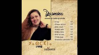 Yasmina  Arǧu a LaƐmeṛ Audio [upl. by Fast]