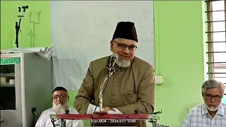 BIJAPUR ME JAMAAT E ISLAMI HIND KA MUSLIM INTELLECTUALS MEET  ELECTION KE BAAD HAMARI JIMMEDAARIYAN [upl. by Kirrad483]