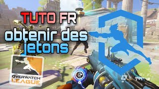 ASTUCE  OBTENIR 3 JETONS DENTREE AU GLADIATROOL FREE  dofus rétro [upl. by Nyrret]