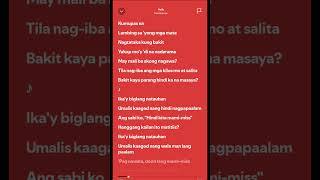 HALIK  Kamikazee halik kamikazee shorts lyrics [upl. by Adnirem]