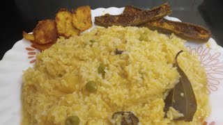 BHANDARE WALI KHICHDI  MASALA KHICHDI [upl. by Nolla]