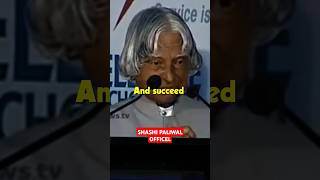 Apj Abdul kalams SUCCESS MANTRA for all the students [upl. by Reta]