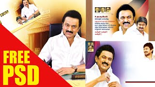 SUBSCRIBE FOR DMK BANNER DESIGNS I FREE DOWNLOAD I RAM DESIGNS I dmk flexbanner [upl. by Arahc]