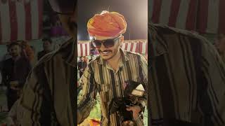 सरकारी नौकरी वालों लेग्यो 😱 devrj20kota राजस्थानी rajasthani rajasthanicomedy rj20kota [upl. by Annoiek]