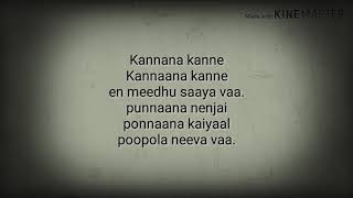 Kannana kanne song lyrics from visvasam [upl. by Ekal]