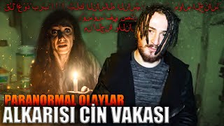 ALKARISI CİN VAKASINDA BİR GECE GEÇİRDİK BÜYÜ BULDUK [upl. by Eelyma]