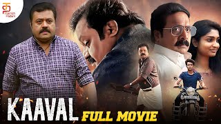 Kaaval Full Movie  Suresh Gopi  Renji Panicker  Latest Tamil Dubbed Movies 2024  Thamizhpadam [upl. by Isahella]