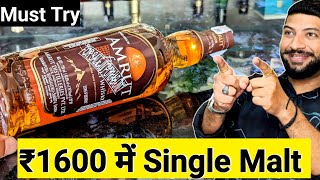 Cheapest Single Malt Whisky In India  Amrut Fusion Single Malt  The Whiskeypedia [upl. by Dlonra]