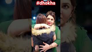 Apne hi dil todte hai Gairo ki kaha aukat heartbreak anniversary dil fullscreen status dance trends [upl. by Svirad448]