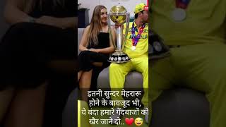 Treavis head ipl cricket cricketnews abcricinfo shorts [upl. by Ceil]