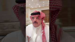 رواد الكشافة السعودية يحتفون بالوفود المشاركة في برنامج العمرة [upl. by Euqinot484]