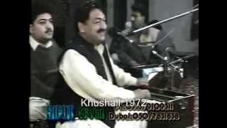 Khyal Mohammed Pashto ghazal Bya Seena Ki Stha Yadhoona [upl. by Langley142]