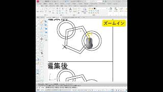 【AutoCADで1分間チャレンジ】その17 autocad cad [upl. by Naicul]