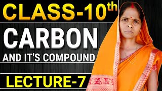 Class10 science chapter 4 carbon and its compounds functional group and homologous series lecture7 [upl. by Nitsyrc527]