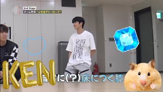 Nizi Project Season 2SO KEN KEN CUT Part 2 5 [upl. by Lyndy497]