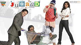 JUGAAD 2022 Hindi Comedy Movie  Vijay Raaz Sanjay Mishra Hrishita Bhatt  Bollywood Comedy [upl. by Cassady]