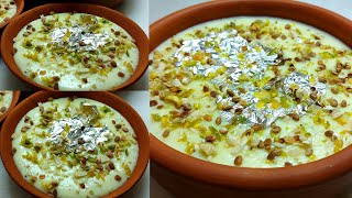 Easy Rice Kheer Recipe  Special Chawal Ki Kheer  Rice Kheer Recipe  Kunda Kheer Recipe [upl. by Naujahs310]