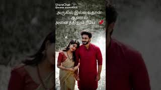 Nooruvarusam song panakaran movie  janaki hits rajinihits whats app status [upl. by Biondo238]