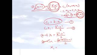 One Point Gauss Quadrature Rule Derivation and Example [upl. by Tyson]