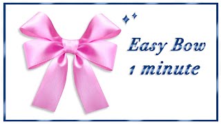 How to tie the perfect bow  DIY ribbon bow  How to make simple satin bow  Gift Wrapping Land [upl. by Kolodgie]