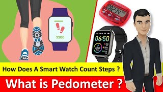 What is Pedometer   How Does Fitness Trackers Count Steps in Hindi [upl. by Elleahcim]