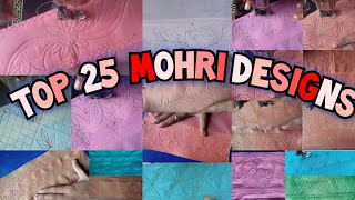 top 25 mohri designs  mohri ke design  mohri design [upl. by Mcquillin]