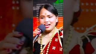 KalipareDaiकालीपारेदाइLiveDohoriByRajupariyarJanakiTaramimagar new Live Dohori shorts [upl. by Shelby875]