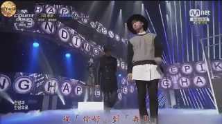 LIVE中字EPIK HIGH  헤픈엔딩HAPPEN ENDING ft MINZY amp NO1 OF THE WEEK 141106 MCountdown [upl. by Anabal]