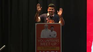 LIVE  Modi4Bengaluru  Work Done in Bengaluru South 2019 to 2024  Volunteers Meet for ModiOnce… [upl. by Elatsyrc]