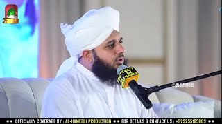 Peer Ajmal Raza Qadri Life Changing Bayan  Peer Ajmal Raza Qadri live In Karachi [upl. by Petulah]