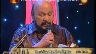 Dinen Dina Oba Ma Wethin By Prof Sanath Nandasriwmv [upl. by Lieno322]