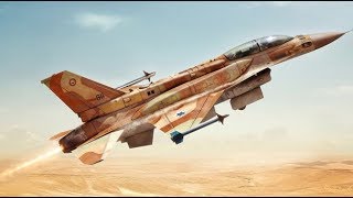 סופת אש ב50 מיליון דולר 16 דברים שלא ידעתם על הF16i [upl. by Cirdek]