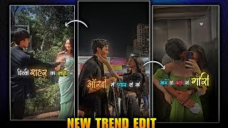 CapCut Hindi Text Lyrics Video Editing  Trending Hindi Lyrics Reels Video Editing in Capcut App [upl. by Alyt]