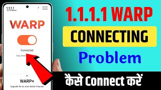 How To Fix 1111 Vpn Not Connecting  1111 Vpn Connection Problem 2024  1111 Vpn Not Working [upl. by Elatsyrc]