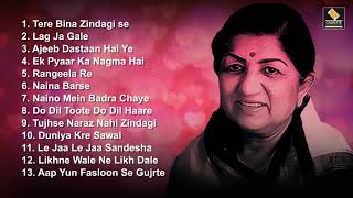 Tere Bina Zindagi Se Koi Shikwa To Nahin  Lata Mangeshkar Kishore Kumar  Aandhi 1975 Songs [upl. by Nelleyram]