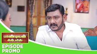 Pandian Stores 2  Episode Promo 27th march 2024 [upl. by Clementis]