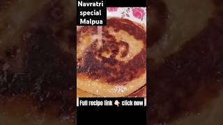 Navratri special recipesमालपुआ रेसिपीvrat ka malpua shorts malpua navratri neeyatikitchen [upl. by Maller]