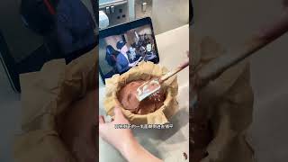 外酥里糯，会爆浆的巧克力脆皮年糕的做法 food cooking 美食教程 甜品 美食vlog [upl. by Ketti362]