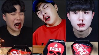 Mukbangers try the DEADLY ONE CHIP CHALLENGE 🔥 hilarious [upl. by Annol528]