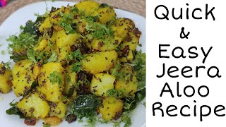 shortsyoutubeshorts Jeera Aloo Recipe Quick and Easy Recipe [upl. by Enyale369]