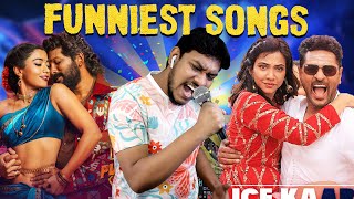 I Found The Funniest Songs🤣 Tamil Remake Songs  Allu Arjun Pushpa 2 Songs PEELINGS  KISSIK Song [upl. by Anwadal]