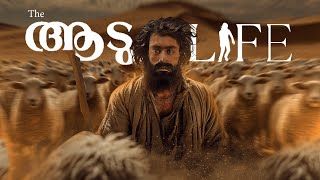 BOB LIFE  ബോബ് ജീവിതം🐪🦙   FOLLOW ME ON ROOTER  GTA 5  18 [upl. by Ttimme132]