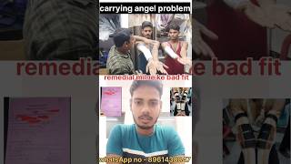 Carrying angel remedical😞😞 me fit kaise huwa main 🥳🥳 carrying angel belt sorts [upl. by Geiss]