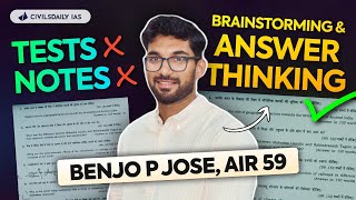 quotI used ANSWER THINKING to clear the UPSC Examquot  Benjo P Jose AIR 59  Master Session by IAS [upl. by Katleen618]