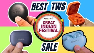 Best TWS To buy in Amazon Great Indian Festival Sale 2024  TWS Deals in amazon Sale 2024 [upl. by Ahtera]