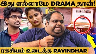 Kavinஅ பார்த்து எல்லாரும் இப்ப பயப்படுறாங்க  Ravindhar Reveals New Truths Behind Bigg Boss 3 [upl. by Watson136]