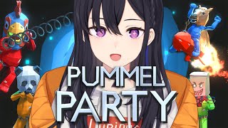 【Pummel Party】みんなでパティするにょ～【ぶいすぽ一ノ瀬うるは】 [upl. by Frager]